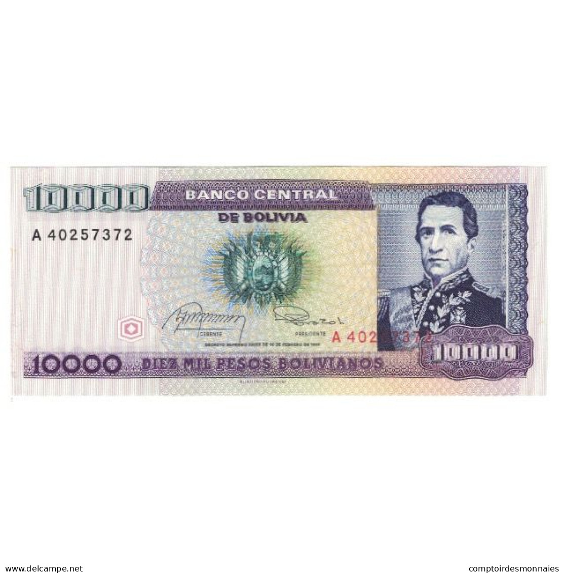 Billet, Bolivie, 10,000 Pesos Bolivianos, 1984, 1984-02-10, KM:169a, NEUF - Bolivie