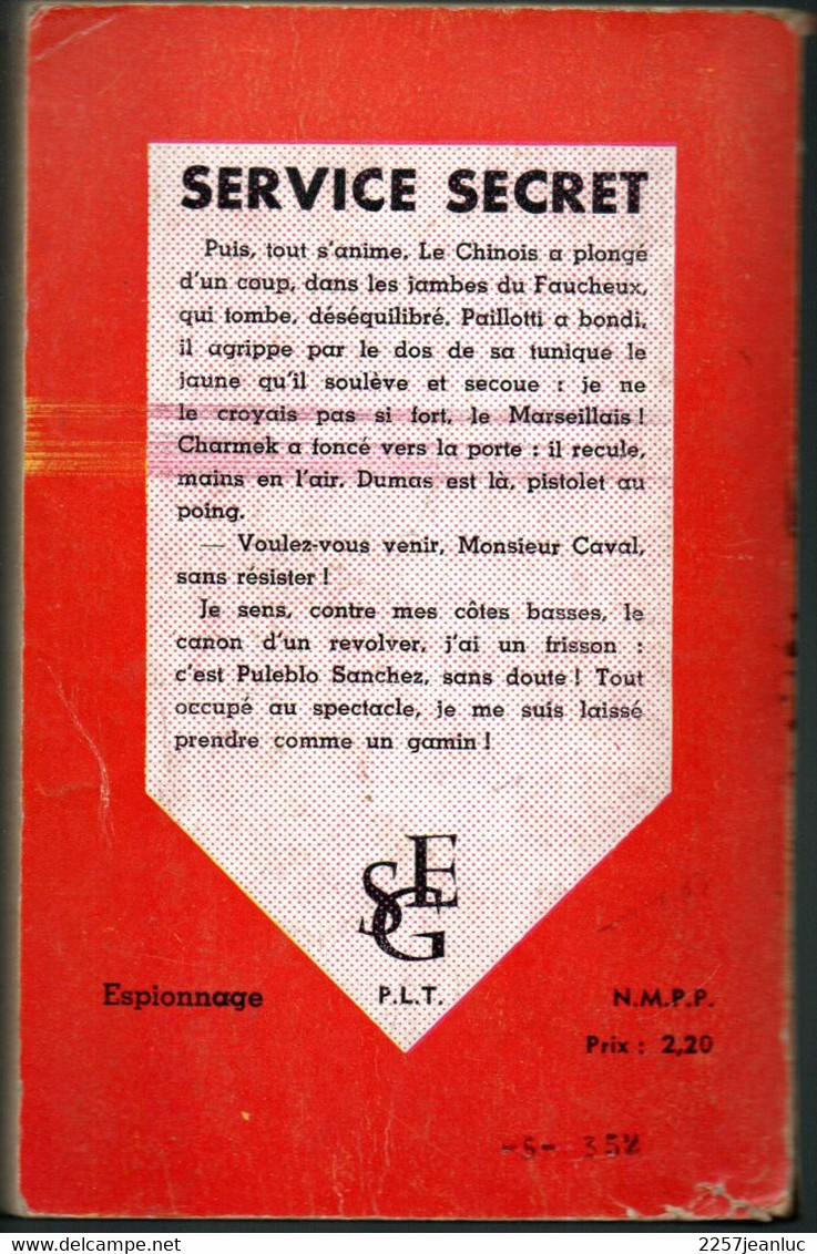 Roman  Espionnage * Le Lama De Lima De Jérôme Caval  Editions  S.E.G De 1964 - Autres & Non Classés