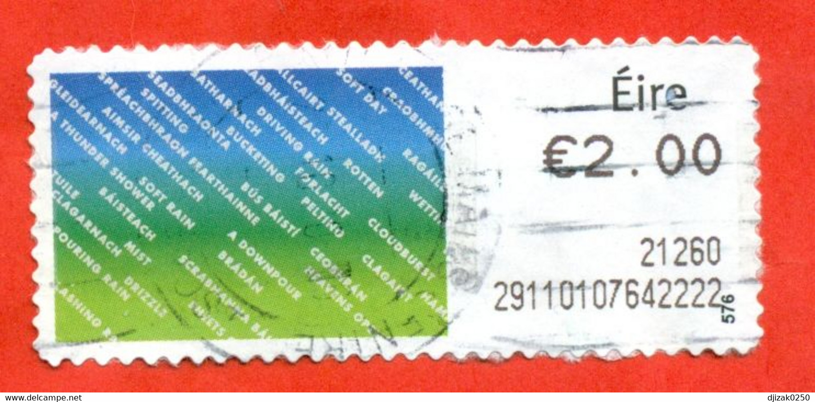 Ireland 2019. Used Stamp. - Frankeervignetten (Frama)