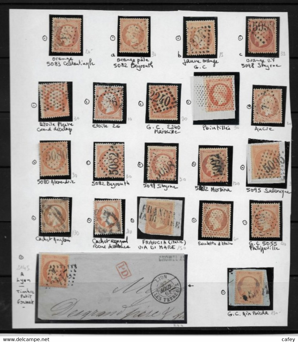 FRANCE Petit Ensemble D'oblitérations Sur Timbres Empire N° 23 Dont JAFFA,MERSINA,ALEXANDRIE,ALEXANDRETTE,BEYROUTH - Andere & Zonder Classificatie