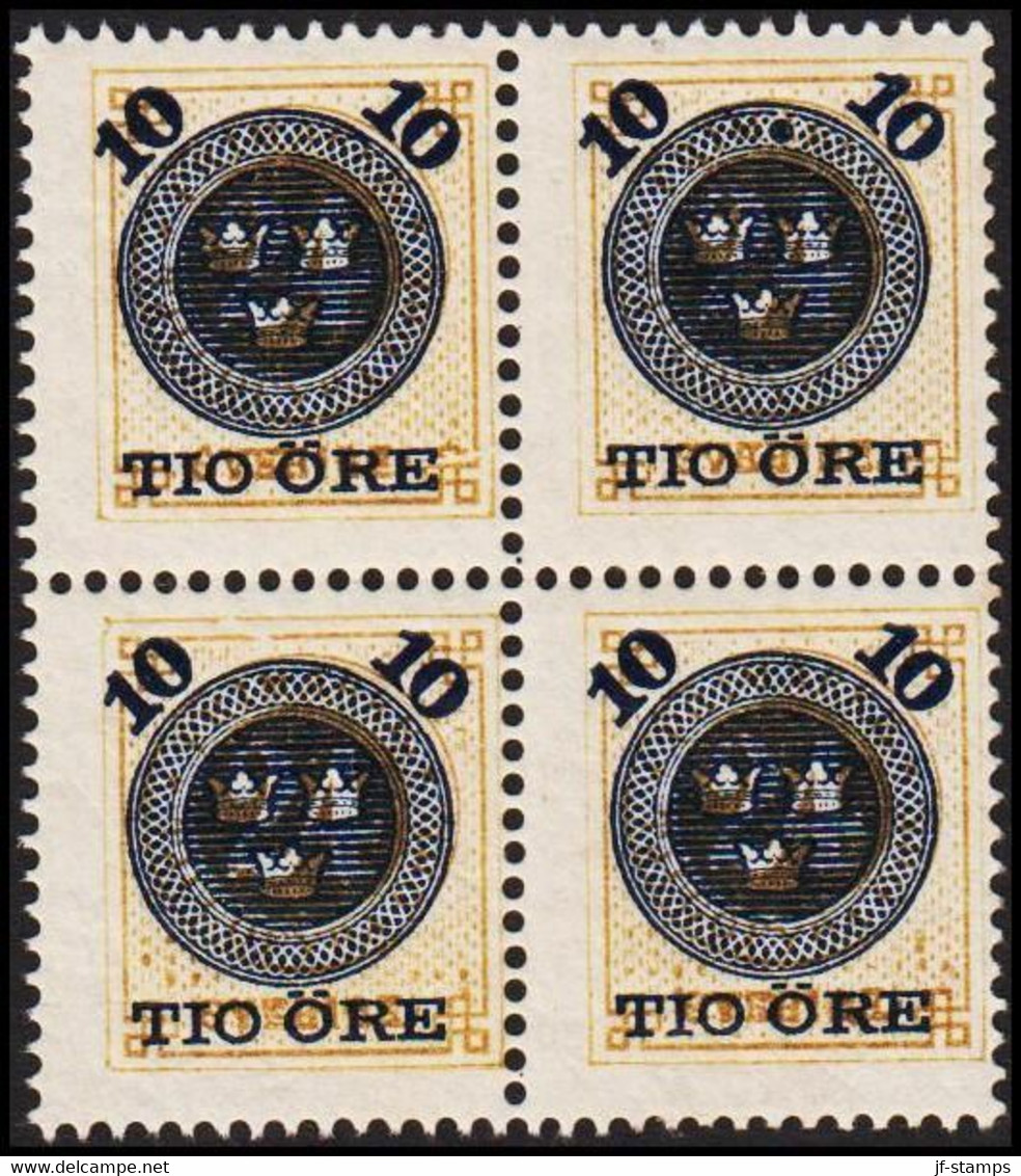 1889. SVERIGE. Surcharge On Circle Type 10 ÖRE On 24 öre Orange. LUX 4-BLOCK With Var Blue Ink... (Michel 40) - JF517527 - Neufs