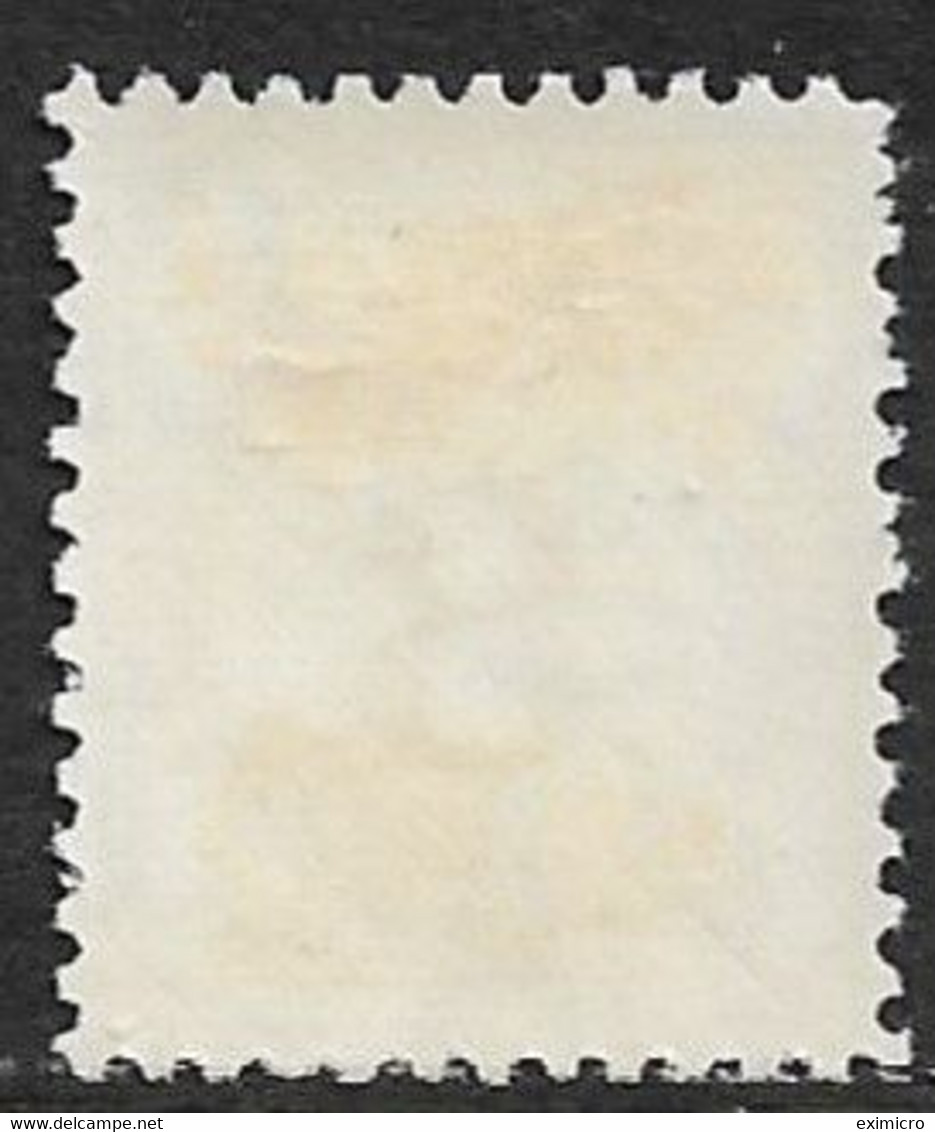 MALAYA - MALAYAN POSTAL UNION 1949 8c POSTAGE DUE SG D10 MOUNTED MINT Cat £15 - Malayan Postal Union