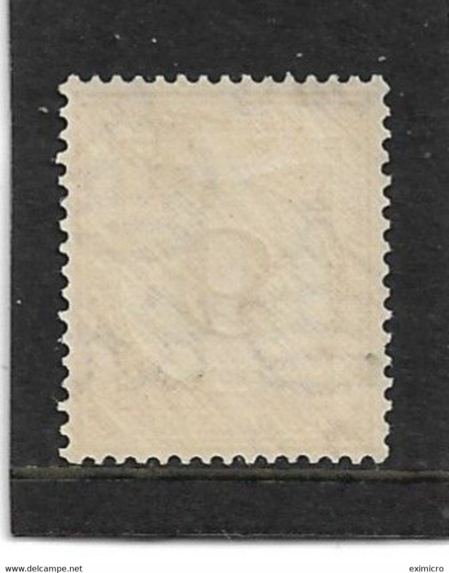 MALAYA - MALAYAN POSTAL UNION 1945 9c POSTAGE DUE SG D11 LIGHTLY MOUNTED MINT Cat £42 - Malayan Postal Union