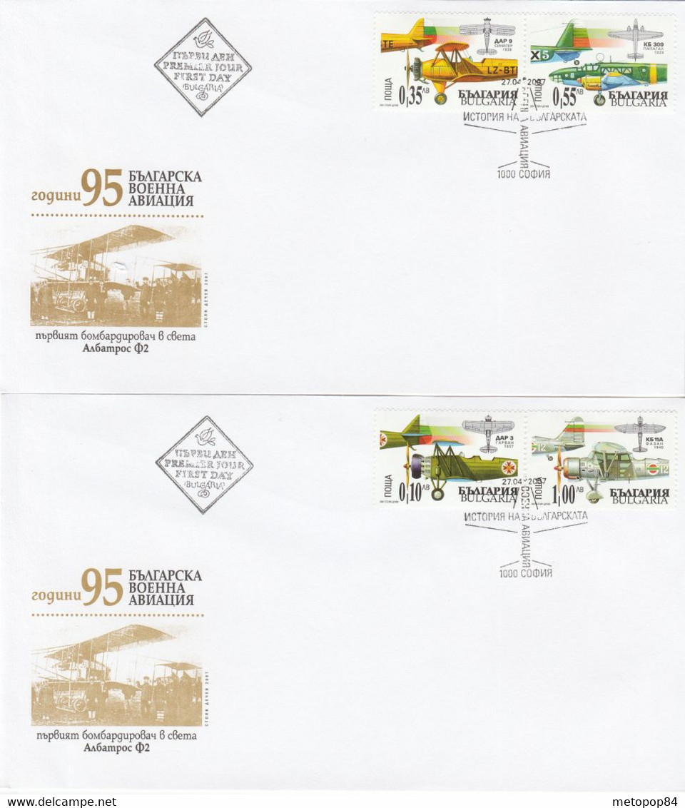 Bulgaria 2007 95 Anniversary Of Air Force FDC - 2 Covers - Storia Postale