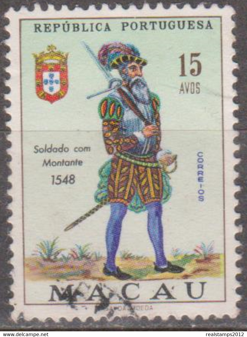 MACAU - 1966, Uniformes Do Exército, 15 A.  D. 13 1/2   (o)   MUNDIFIL  Nº 408 - Used Stamps