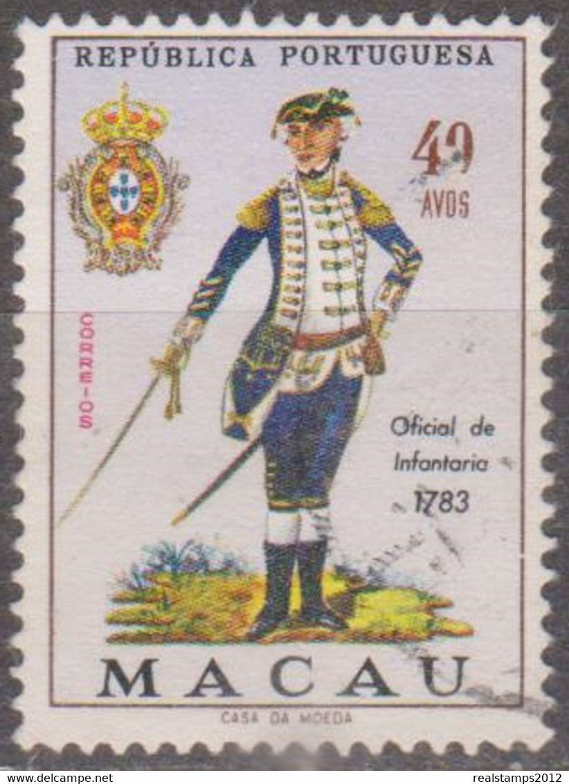 MACAU - 1966, Uniformes Do Exército, 40 A.  D. 13 1/2   (o)   MUNDIFIL  Nº 410 - Gebruikt