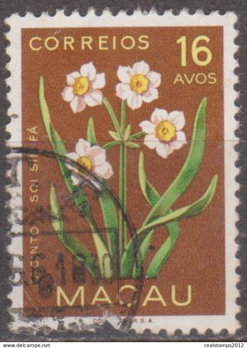 MACAU - 1953, Flores De Macau, 16 A.   D. 12   (o)   MUNDIFIL  Nº 378 - Gebruikt