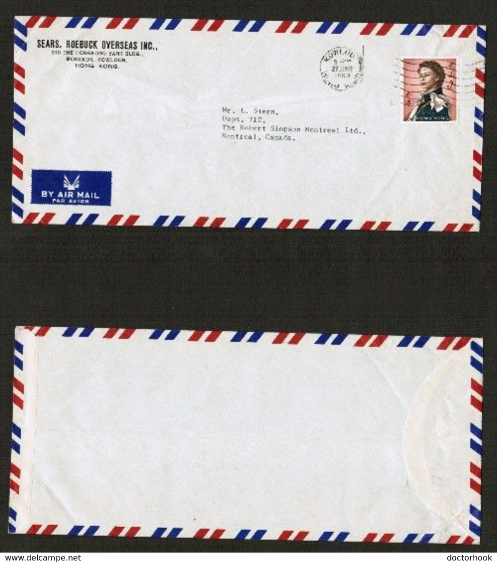 HONG KONG   Scott # 214 On COMMERCIAL AIRMAIL COVER To MONTREAL (27/JUL/1963) (OS-673) - Lettres & Documents