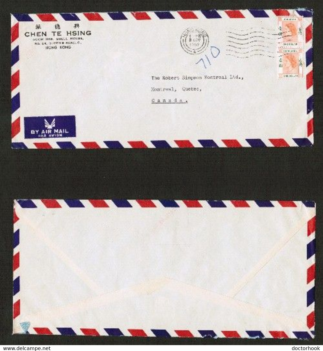 HONG KONG   Scott # 194 (PAIR) On COMMERCIAL AIRMAIL COVER To MONTREAL (8/NOV/1960) (OS-674) - Covers & Documents