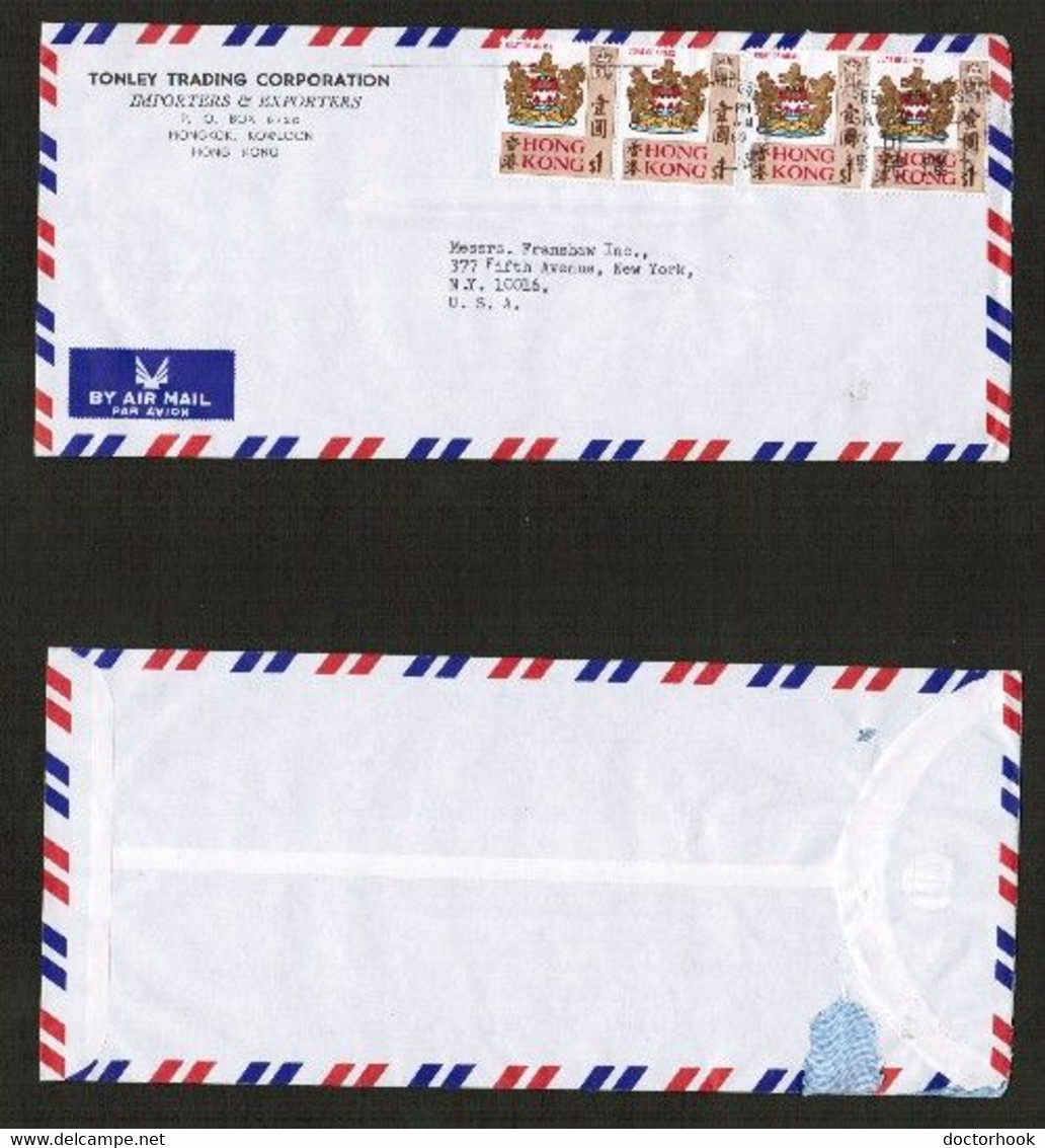 HONG KONG   Scott # 246 (4) On 1969 COMMERCIAL AIRMAIL COVER To NEW YORK (OS-675) - Covers & Documents
