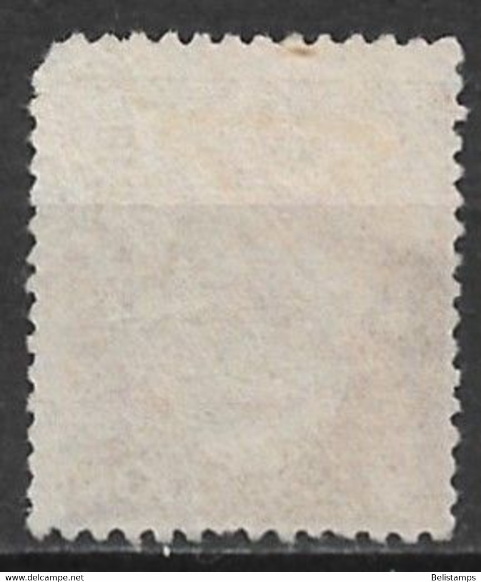 Japan 1947. Scott #371 (U) Noh Mask - Used Stamps