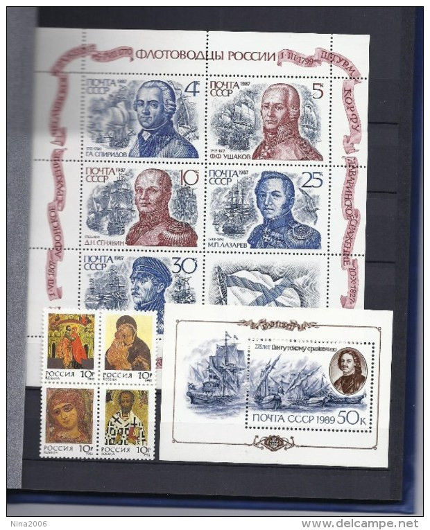 Russia (anche Unione Sovietica) Lotto Nuovo / Russland (auch UdSSR) Postfrisch - Collections