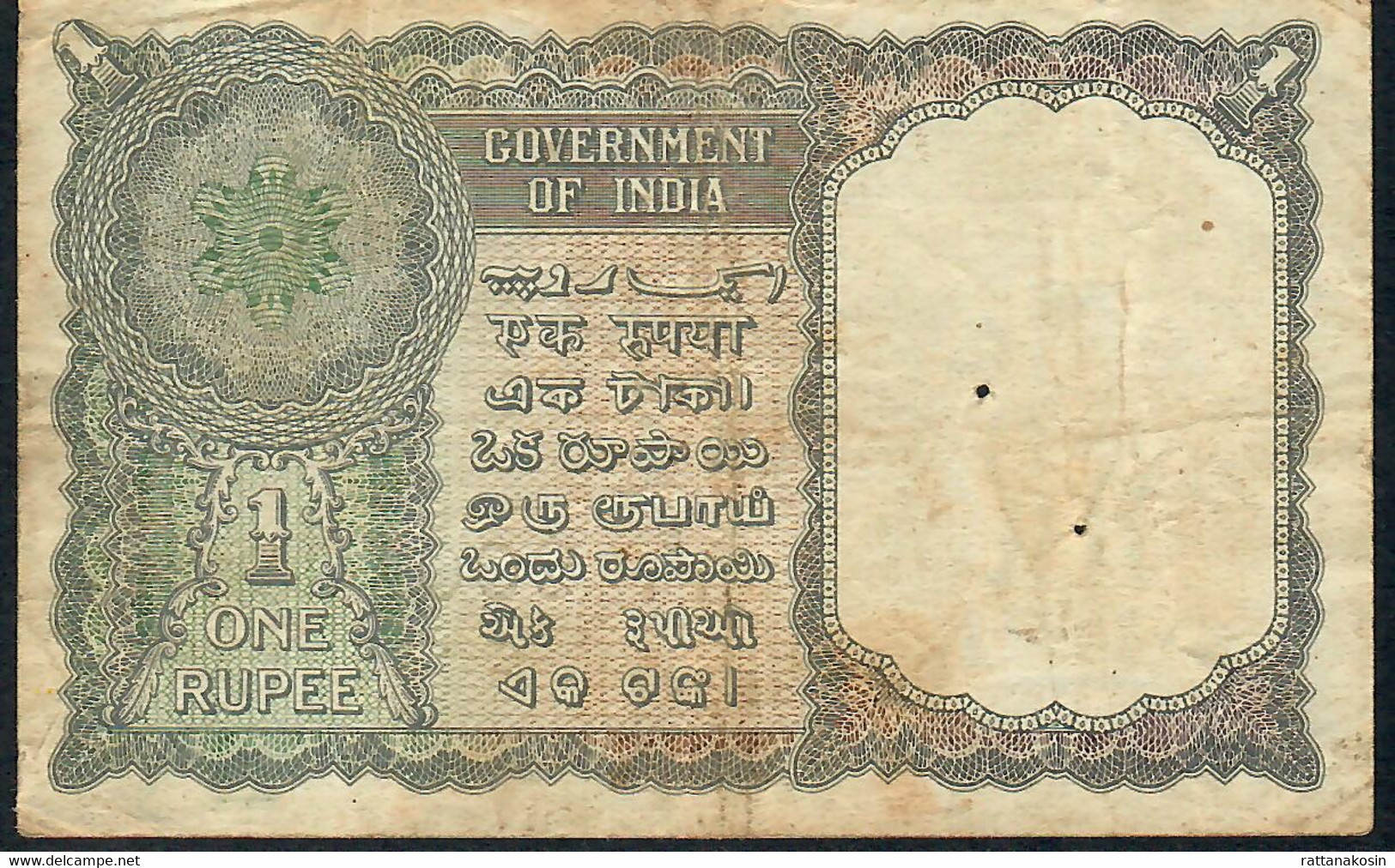 INDIA P71b 1 RUPEE Issued 5.6.1950 Signature AMBEGAONKAR #F/84   AVF  2 P.h. - Inde