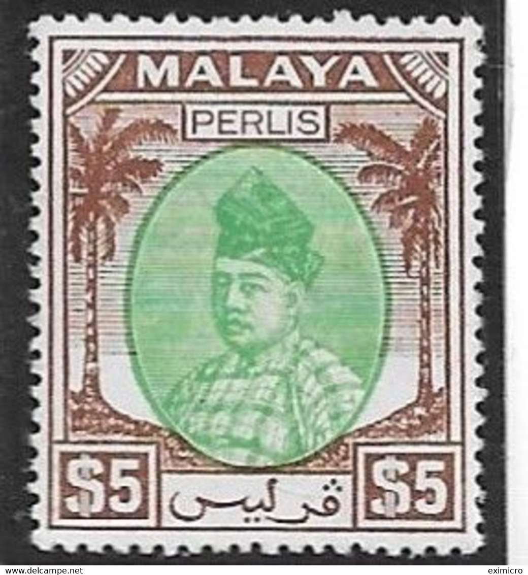 MALAYA - PERLIS 1951 $5 SG 27 MOUNTED MINT Cat £85 TOP VALUE OF THE SET - Perlis