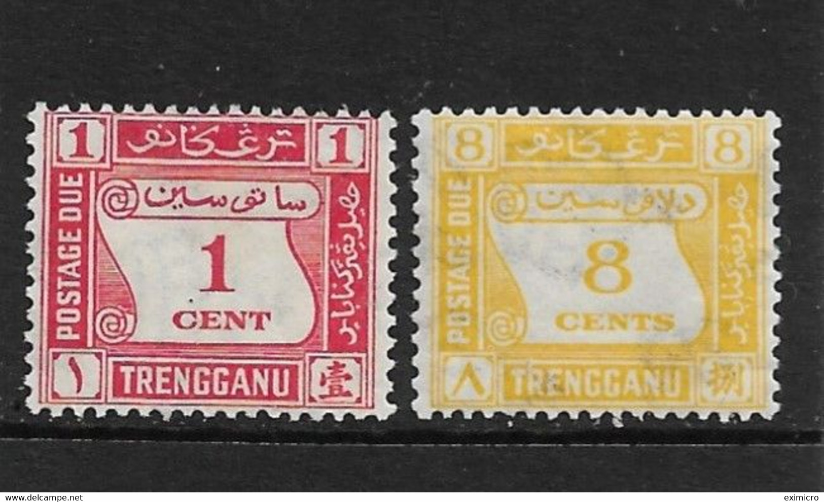 MALAYA - TRENGGANU 1937 1c AND 8c POSTAGE DUES SG D1, D3 MOUNTED MINT Cat £63+ - Trengganu