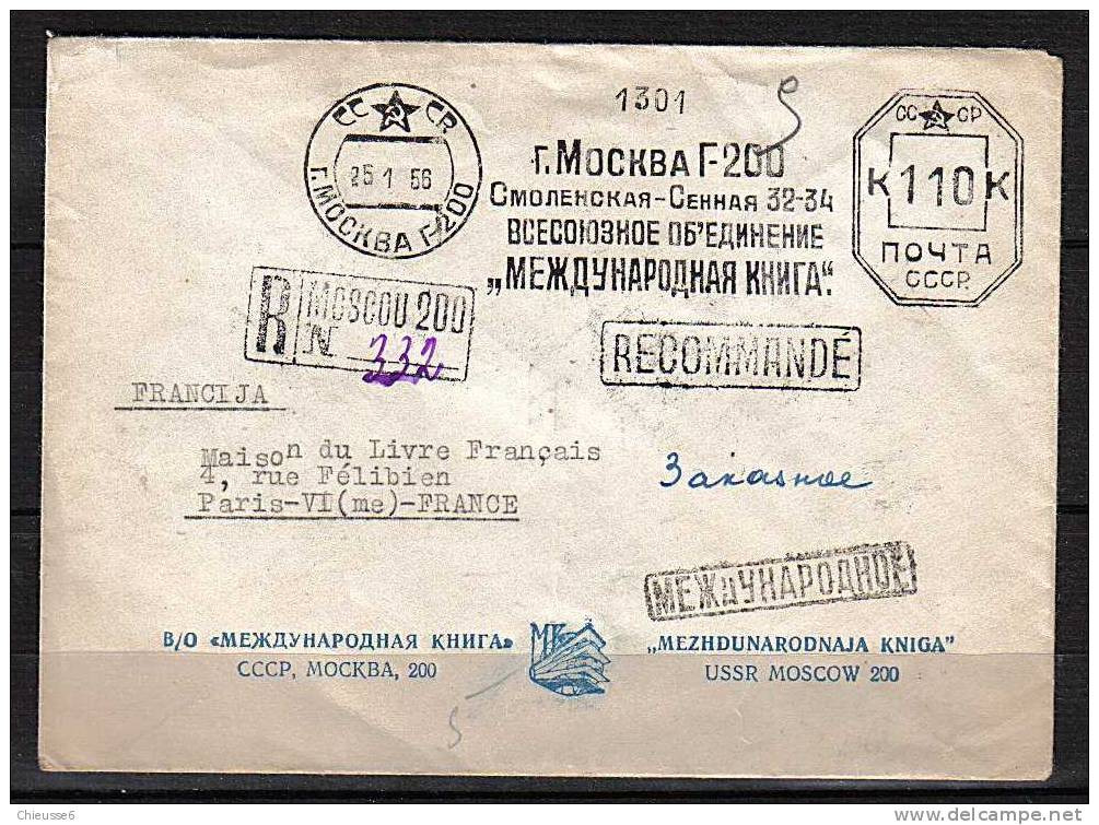 0066 -Russie Pour Paris - Recommandé - Machine à Affranchir - 25 - 1 - 56 - Franking Machines (EMA)