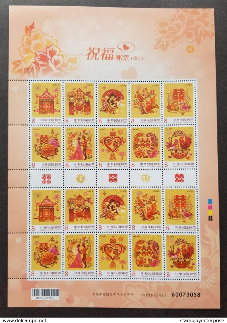 Taiwan Best Wishes 2018 Wedding Rooster Duck Bird Dragon Phoenix (sheetlet MNH - Unused Stamps