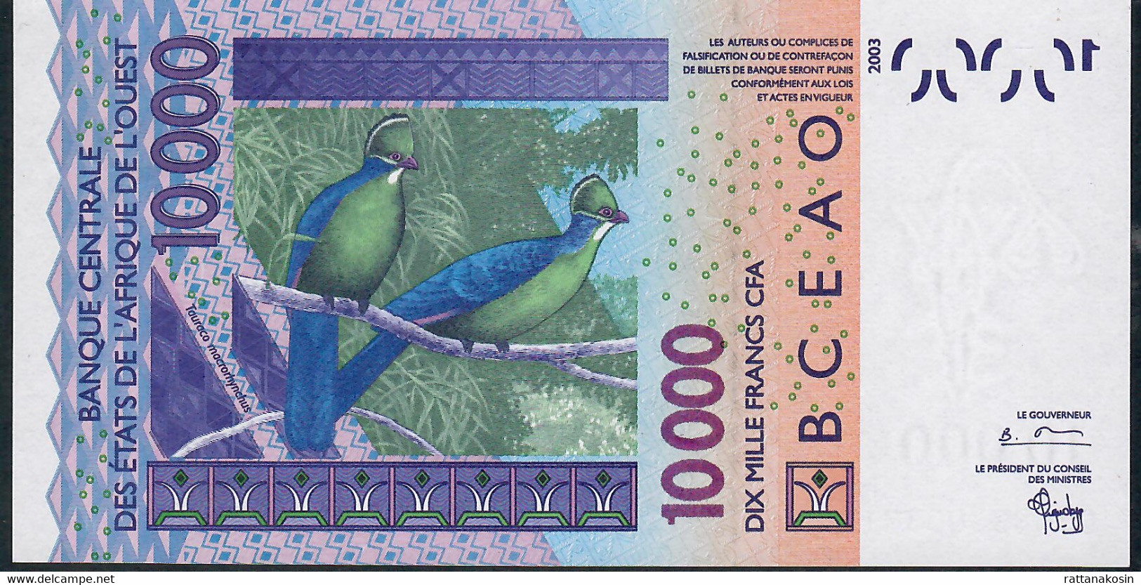 W.A.S. SENEGAL P718Ka 10000 Or 10.000 FRANCS (20)03 FIRST YEAR ! Signature 32 UNC. - Stati Dell'Africa Occidentale