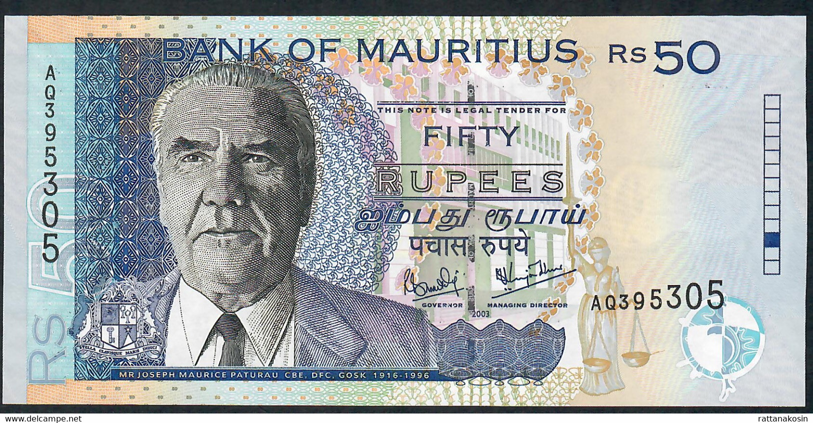 MAURITIUS P50c 50 RUPEES 2003 #AQ   UNC. - Maurice