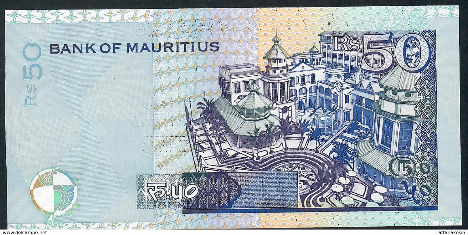 MAURITIUS P50c 50 RUPEES 2003 #AQ   UNC. - Maurice