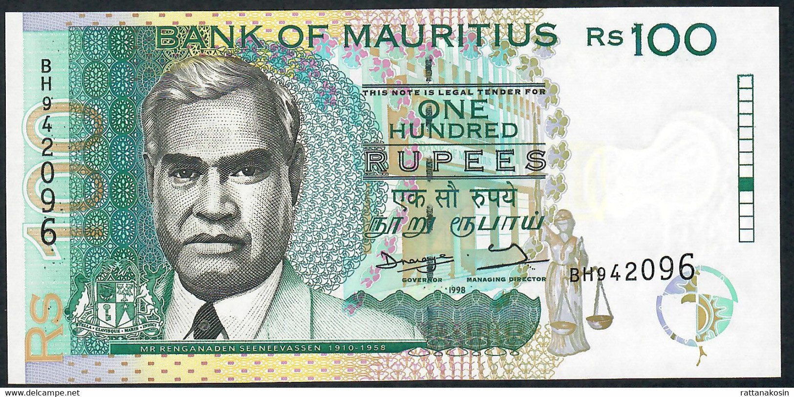 MAURITIUS P44a 100 RUPEES 1998  #BH Signature 6   UNC. - Mauritius