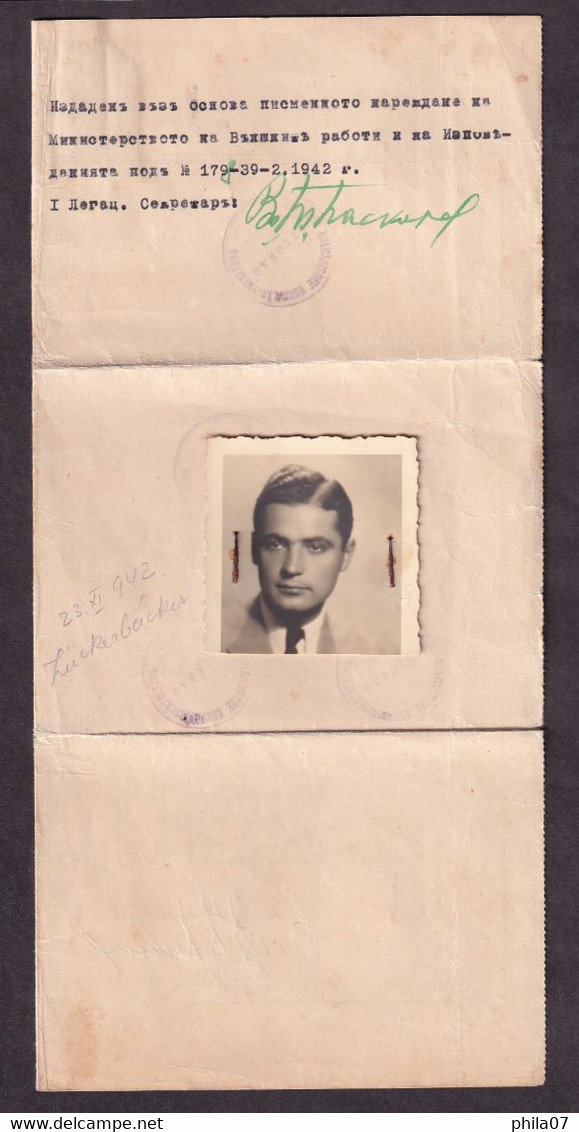 BULGARIA - Travel Document (Passavant) Issued In Bulgarian Consulate In Belgrade 17.11. 1942. Bilingual Passport, Bulgar - Documents Historiques