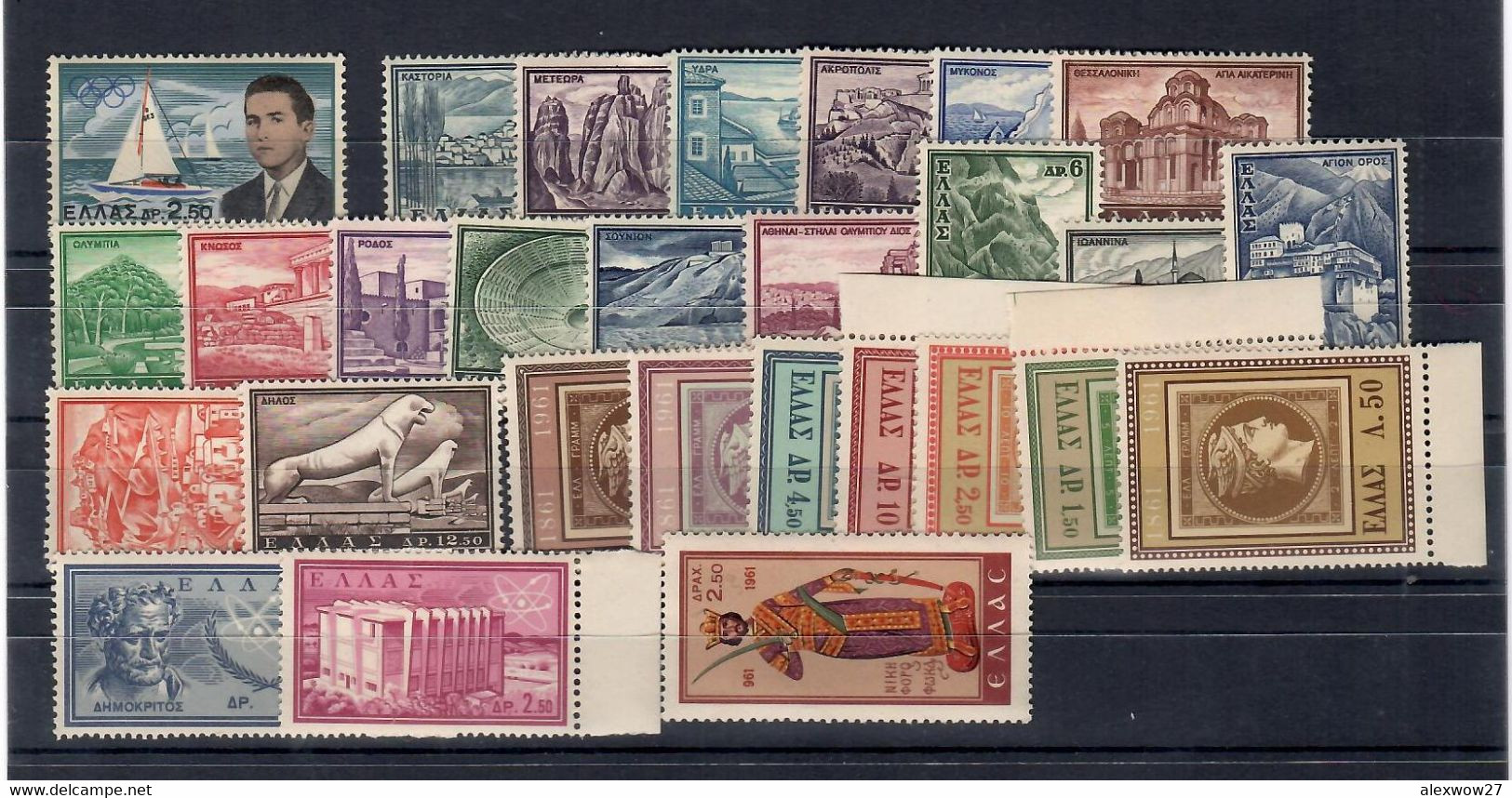 Grecia 1961 Years Almost Complete **MNH / VF - Années Complètes