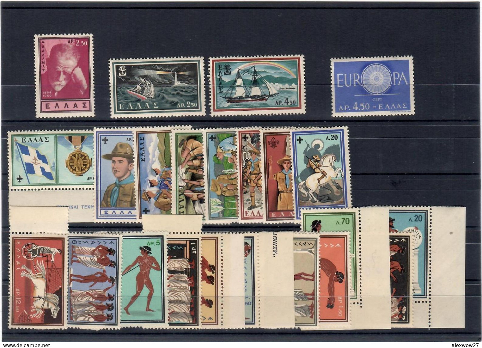 Grecia 1960 Years  Complete **MNH / VF - Full Years