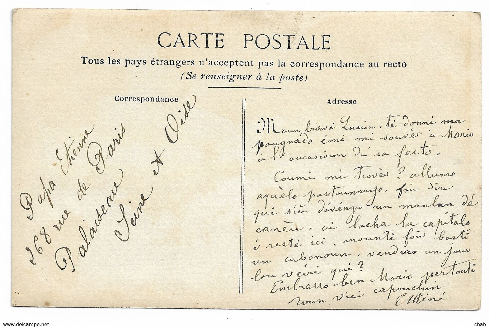 Curiosité -- CARTE PHOTO -- Papa Etienne 268 Rue De Paris Palaiseau - TEXTE ECRIT EN PATOIS - Pas Courant - Palaiseau