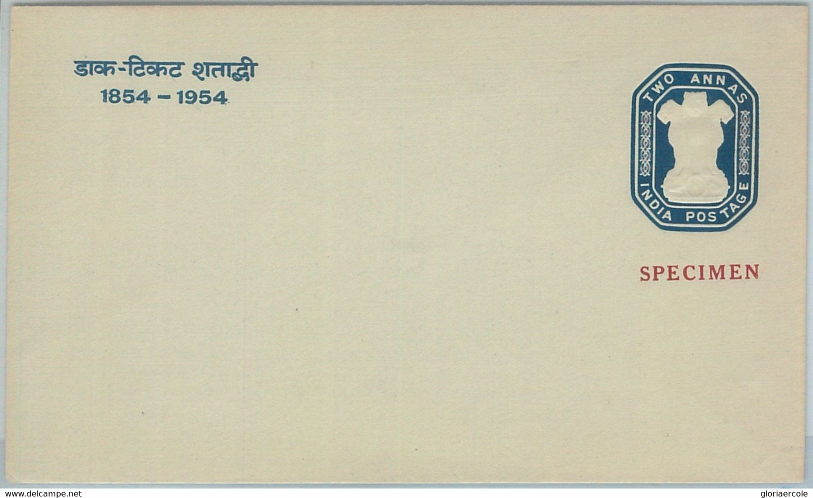 74840 - INDIA -  POSTAL HISTORY -  STATIONERY COVER Overprinted SPECIMEN - 1954 - Buste