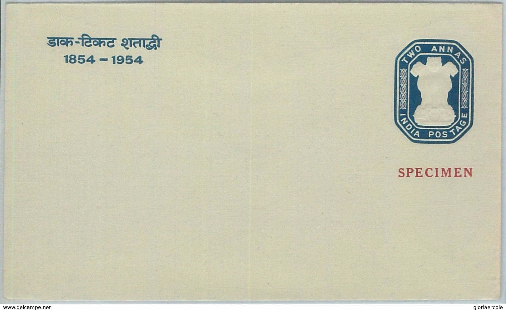 74841 - INDIA -  POSTAL HISTORY -  STATIONERY COVER Overprinted SPECIMEN - 1954 - Buste