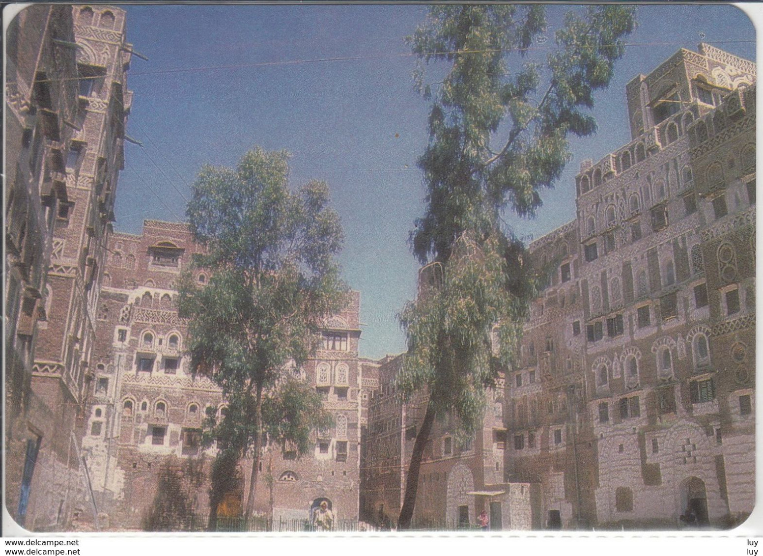 YEMEN, JEMEN; Traditional Buildings - Sana'a, Maisons Traitionelles Sanaa,  Nice Stamp - Yémen