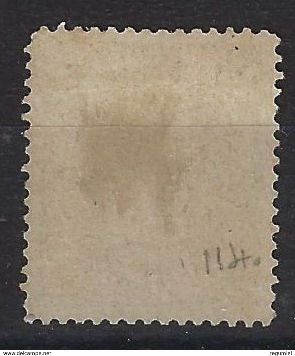 España 0114F (*)  Alegoria. 1870. Sin Goma. Falso - Unused Stamps