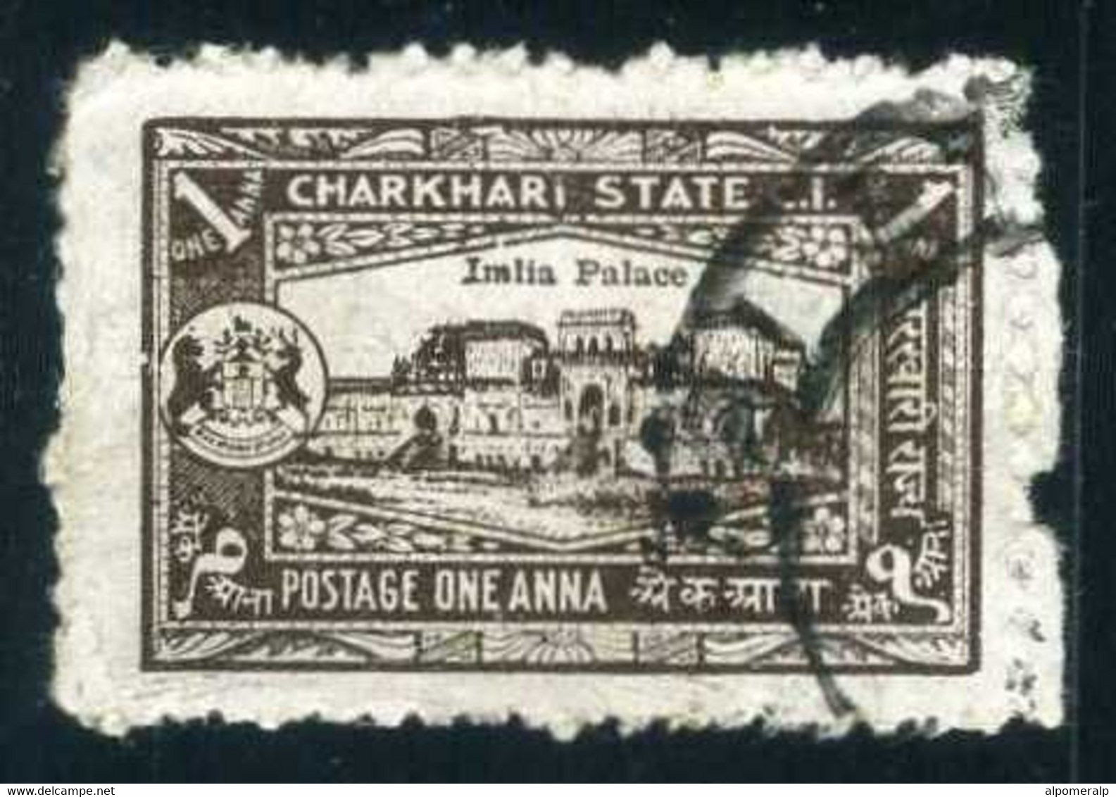 Indian (Charkhari)  1931 Mi 23, Imlia Palace | Buildings | Palaces - Charkhari