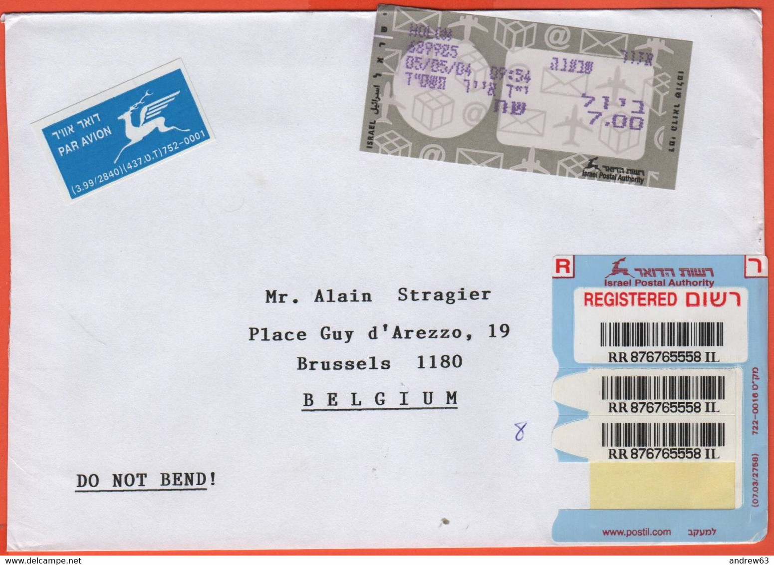 ISRAELE - ISRAEL - 2004 - 7,00 Postage Paid - Registered - Viaggiata Da Azor Per Brussels, Belgium - Covers & Documents