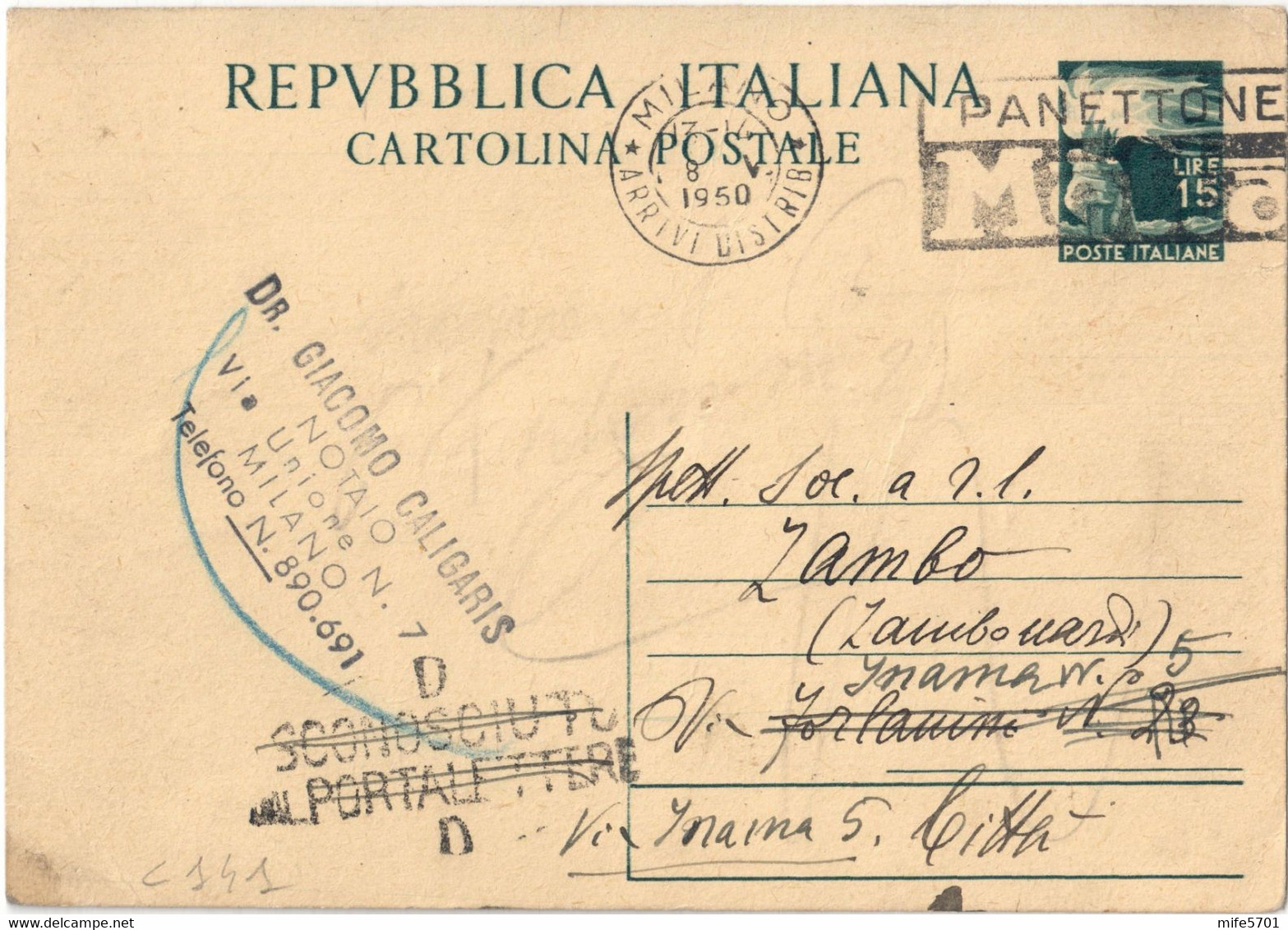 I. P. 1949 TIPO 'DEMOCRATICA - REPUBBLICA ITALIANA' L. 15 DA MILANO 8.5.1950 X CITTÀ - FILAGRANO C141 - Stamped Stationery