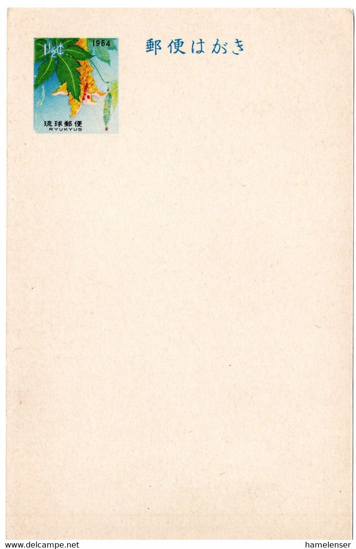 57147 - Japan / Ryukyu-Inseln - 1964 - 1.5￠ Sommergruss-GA-Kte. Ungebraucht - Covers & Documents