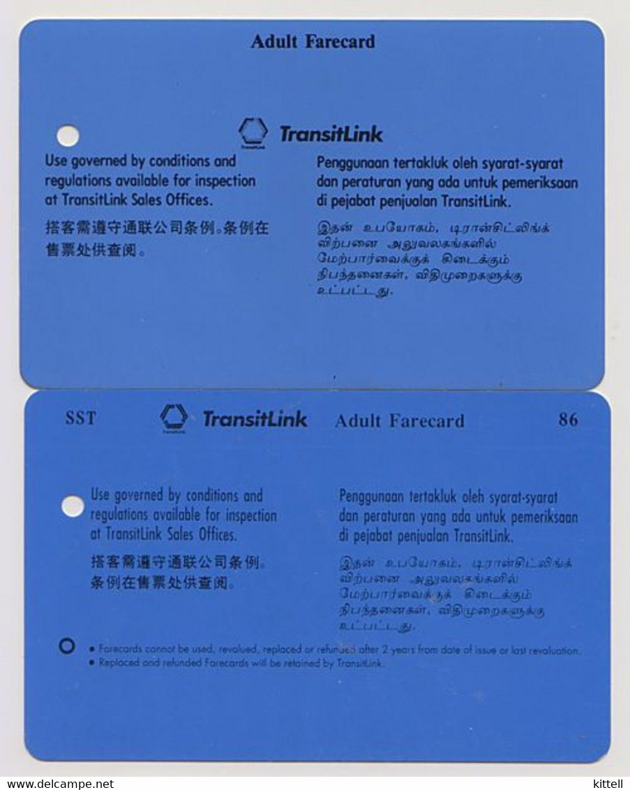 Singapore Old Transport Subway Ticket Card Transitlink Used 2 Cards Train Bus - Mundo