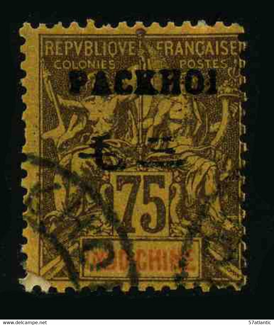 PAKHOI - BUREAU FRANCAIS - YT 14 - TIMBRE OBLITERE REPARE - Used Stamps