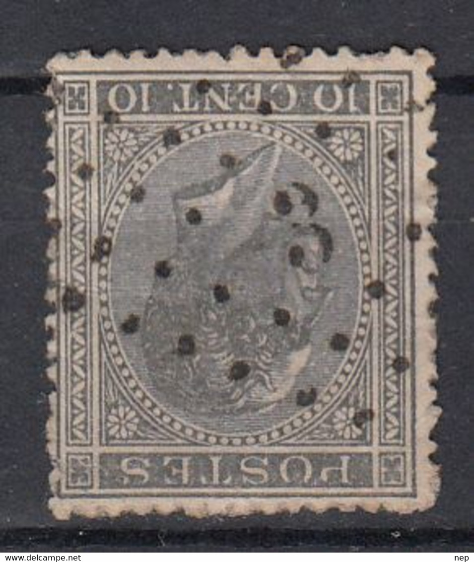 BELGIË - OBP - 1865/66 - Nr 17A (T/D 15) - (PT 3 - ALOST) + Coba 1.00€ - Puntstempels