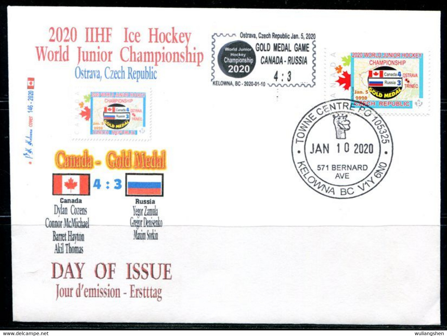 AP2121 Canada 2020 Beats Russian Ice Hockey Team FDC MNH - Unused Stamps