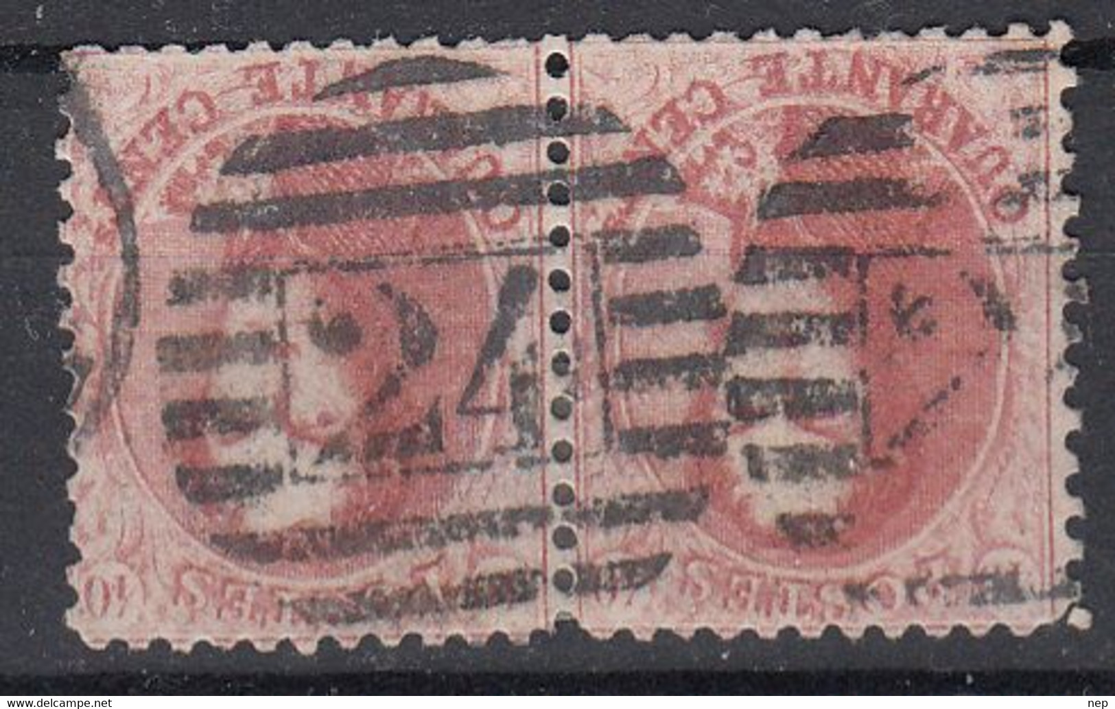 BELGIË - OBP - 1863 - Nr 16 (T/D 12 1/2) - (P 24 - BRUXELLES) Samenhangend + 135.00€- + Coba 1.00€ - Balkenstempel: Einladungen