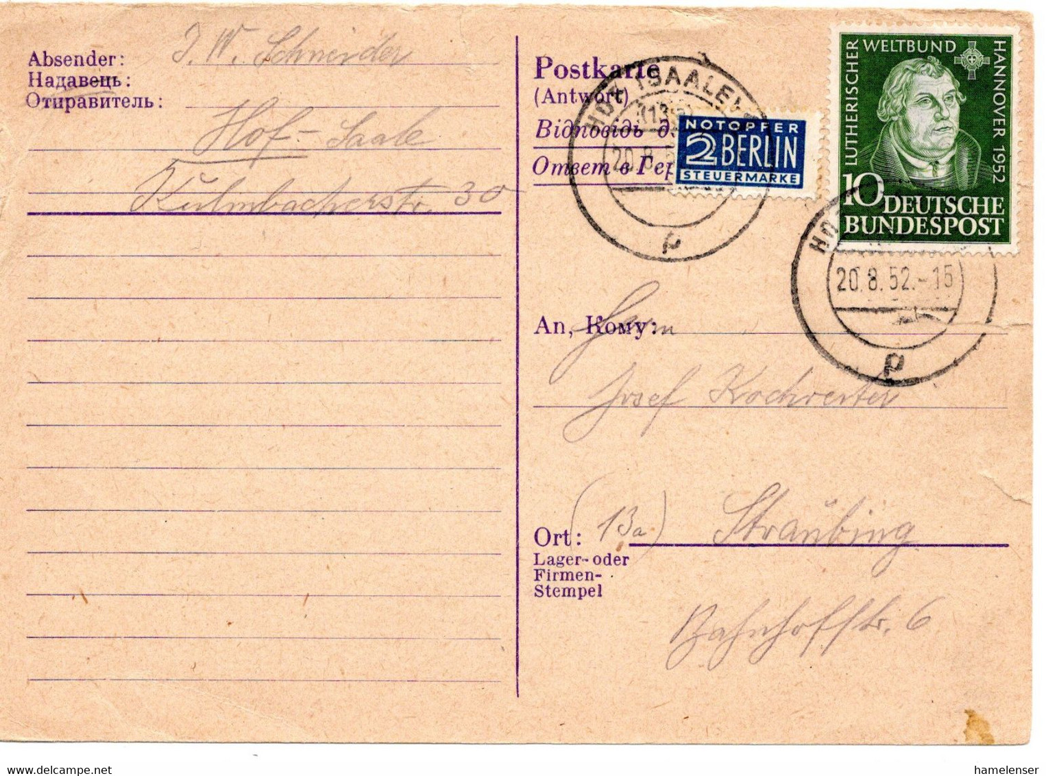 57224 - Bund - 1952 - 10Pfg. Lutherjahr EF A. Ostarbeiter-GA-Kte (Antwortteil) HOF -> Straubing - Storia Postale