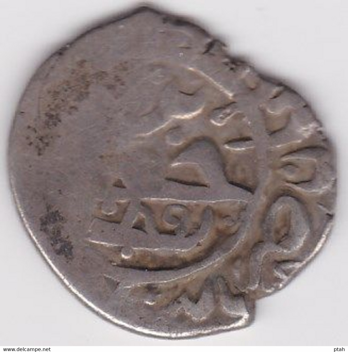 SAFAVID, Sulayman I, 2 Shahi Huwayza 1089h - Islamic