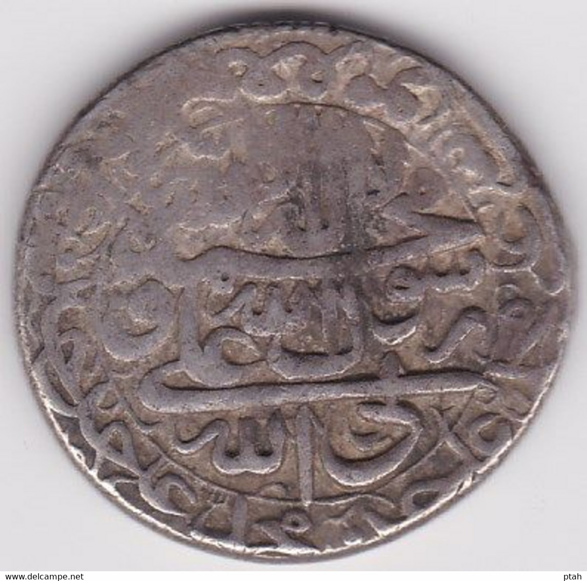 SAFAVID, Sulayman I, Abbasi Qazvin - Islamic