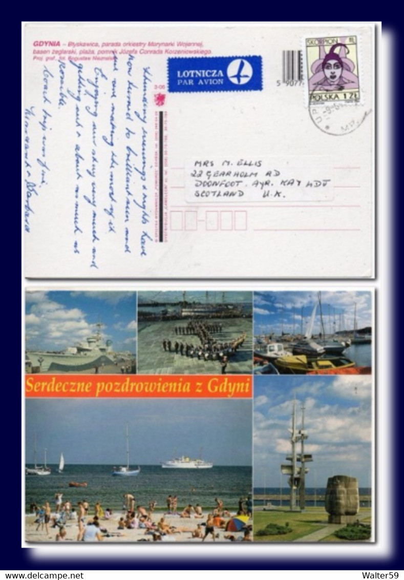 1996 Poland Polen Polska Postcard Multiview Gdynia Posted To Scotland Ak Kartka - Covers & Documents