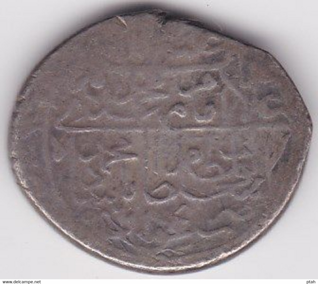SAFAVID, Muhammad Khudabandah, 2 Shahi Nakhjavan - Islamic