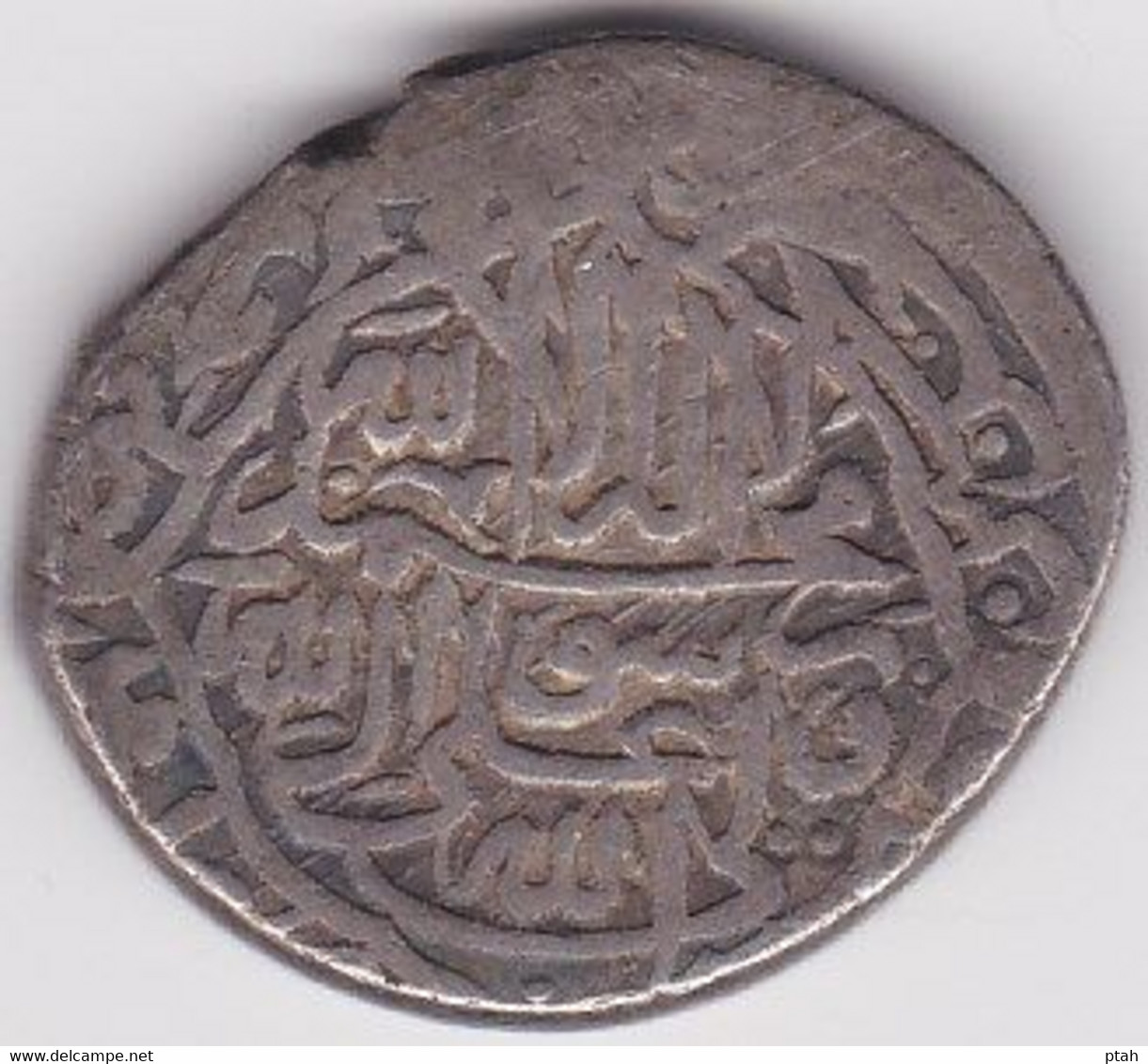 SAFAVID, Muhammad Khudabandah, 2 Shahi Nakhjavan - Islámicas