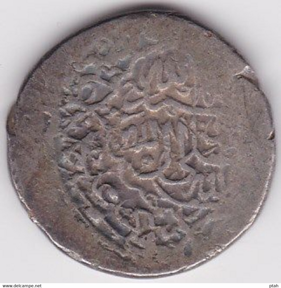 SAFAVID, Muhammad Khudabandah, 2 Shahi Qazvin - Islamiques