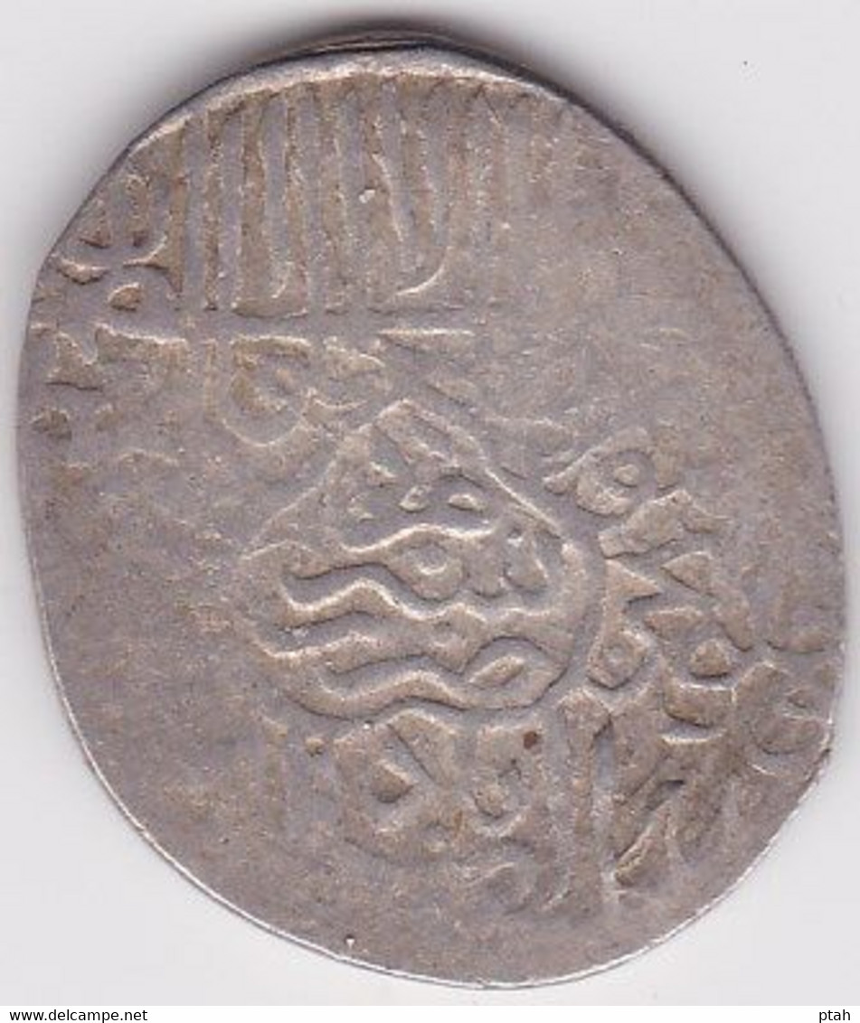 SAFAVID, Muhammad Khudabandah, 2 Shahi Shirwan - Islamische Münzen